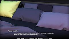 Ever Seen Hentai Teen Nude Outdoors in WVM 54?