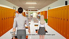 Specific Complete Gameplay - Ripples Part 1 with Dancing Blonde and Big Tits in 3D Cartoon.