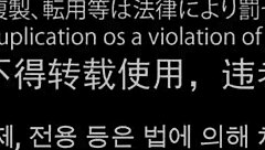 Chubby Japanese idol lookalike with f-cup rides for facial finish