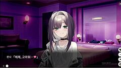 dead end city blues a part-time job 3