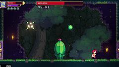 Can I reach the untouched area in Scarlet Maiden's third boss fight?