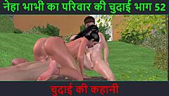 hindi audio sex story of neha bhabhi’s wild chudai adventure part 52