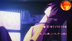 Espeto no Cu! Wild Anime Screaming Action!