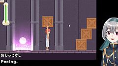 i play castle of temptation trial ver with crossdressing machine game anime hentai subtitles 2 2