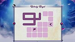 Unholy Angel 2: Detailed Hentai Game With Anime Characters