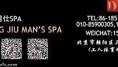 asianguys couple suck big monster cocks