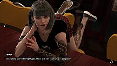 hey, check this hairy chick riding hard in hellcat lounge gameplay part 1!