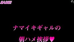 hentai anime demonstration part three