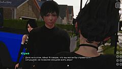 my bully is my lover gameplay shows cute hentai masturbation in part 26