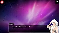 yo, complete gameplay of girl house part 5 is wild