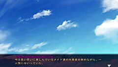 uhh, maid-san to boin game final scene got me lost in this crazy orgy...