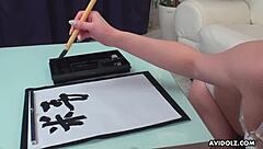 Renka Shimizu sucks cock uncensored 😍