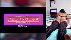 just reacting to hot hentai blowjobs with cum in throat and on big tits, loving my stepbro showing off my huge latina ass