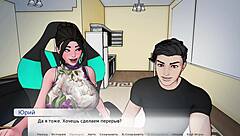 Divine Heel Part 5: Wet Pussy Pounded Hard