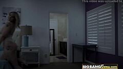 Just saw this curvy babe bounce her oiled big ass on a hard cock.