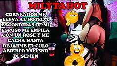 Passionate bull takes me home secretly and fucks my ass hard.