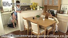 Mother Itsuki Okita cums repeatedly from daughter's boyfriend deep thrusts