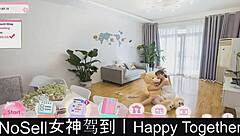 i fucked that skinny slut with my long dick part two