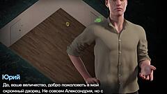 complete gameplay walkthrough for symphony of the serpent in part 7 😊