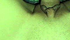 एमेच्योर