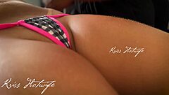 Did you see me in that bikini stuck in my pussy