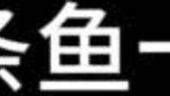 Sun Qian in Chapter 1: Flower Beauty Attracts Bees Middle, a detailed hentai anime story.