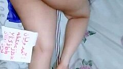 Sexy Arab MILF Wife Showing Off Her Ass