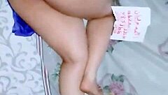 Sexy Arab MILF Wife Showing Off Her Ass