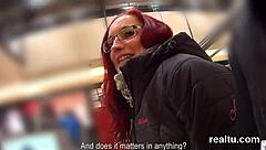 स्ट्रिपटीज़