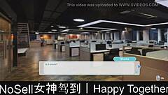 Happy together part 01 in the dating game