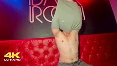 Crazy Friends' Random Role In Dark Room Porto Alegre Striptease