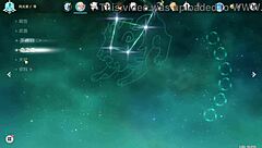 Hexi Wang mods nude Jean in Genshin.