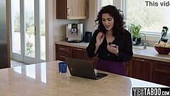 Big Ass Latina Milf Asks, Can You Fix My Laptop With Your Cock?