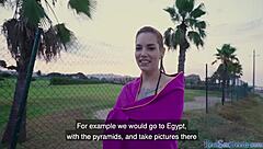 Hey, why not pull over this inked latina for a quick bj and then raw public sex outdoors?