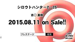 asian girl gives blowjob with big tits