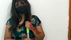 नौकरानी