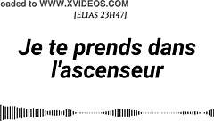 French Homemade Audio Erotic Story From Man's POV With Moaning Mouth Noises Dirty Words Fingering Thin Skirt Standing Doggystyle