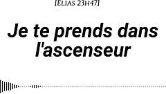 French Homemade Audio Erotic Story From Man's POV With Moaning Mouth Noises Dirty Words Fingering Thin Skirt Standing Doggystyle