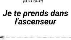 French Homemade Audio Erotic Story From Man's POV With Moaning Mouth Noises Dirty Words Fingering Thin Skirt Standing Doggystyle