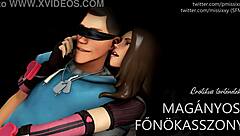 In this casual tale, a lonely Hungarian housewife explores her desires through steamy erotic audio recordings.