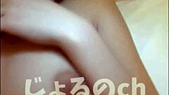 Japanese girl Satomi at 19 years old