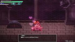 Sealed Lewd Cave Eronest Trial Version Play Video Game Footage