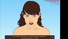 Vacation Playtime Adventure Awaits