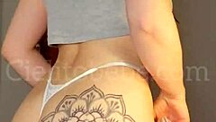 I dance in white microthong spreading my ass wide open in this Argentinian trailer