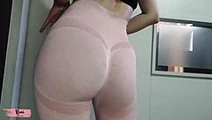Overwhelmed With Desire As Petite Nini Tries On Tight Leggings, Showcasing Her Big Ass In A Sexy Display Of Curves And Confidence.