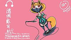 艾莉娜's Sensual Audio Adventure in Second Act QOS Exploration