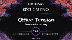 office tension builds in this erotic audio for women, don't you feel it rising at work?