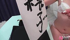 Oh wow, watch Renka Shimizu sucking that cock so deep while she's writing on paper, totally uncensored! It's intense!