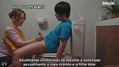 Dealing with issues from my husband's son in this subtitled story with Ai Sayama