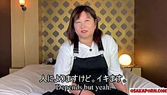 27-year-old chubby Japanese amateur Mako squirts wildly in her kinky interview sex with toys 💦